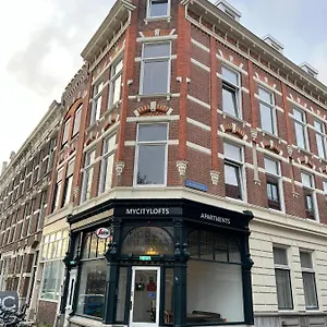 Rotterdam Inn Rotterdam